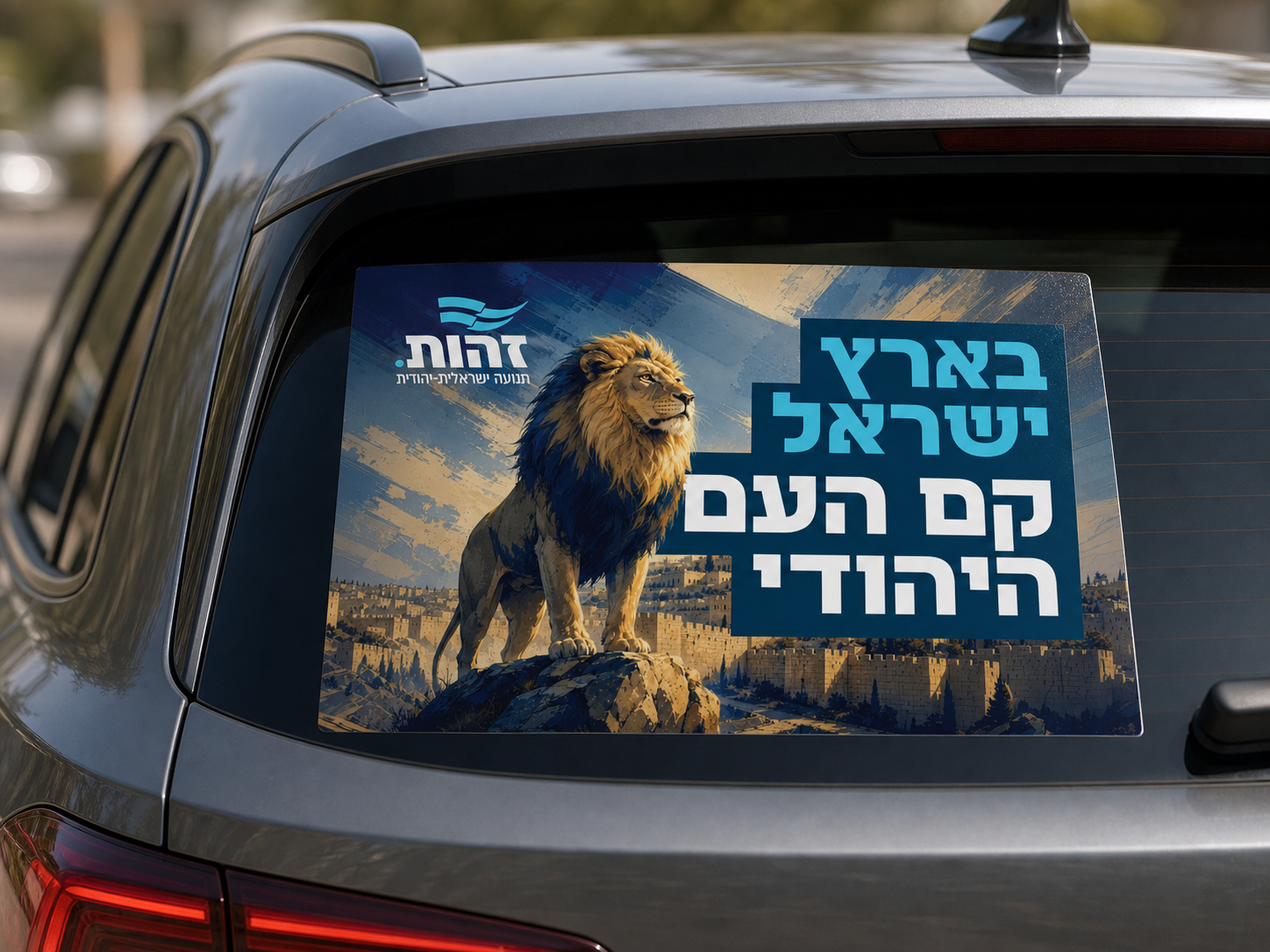תמונת מוצר מסונכרנת מהגיליון (17S68n1zS2IiyHEQWAEDf1g7TCxCHxwtq)