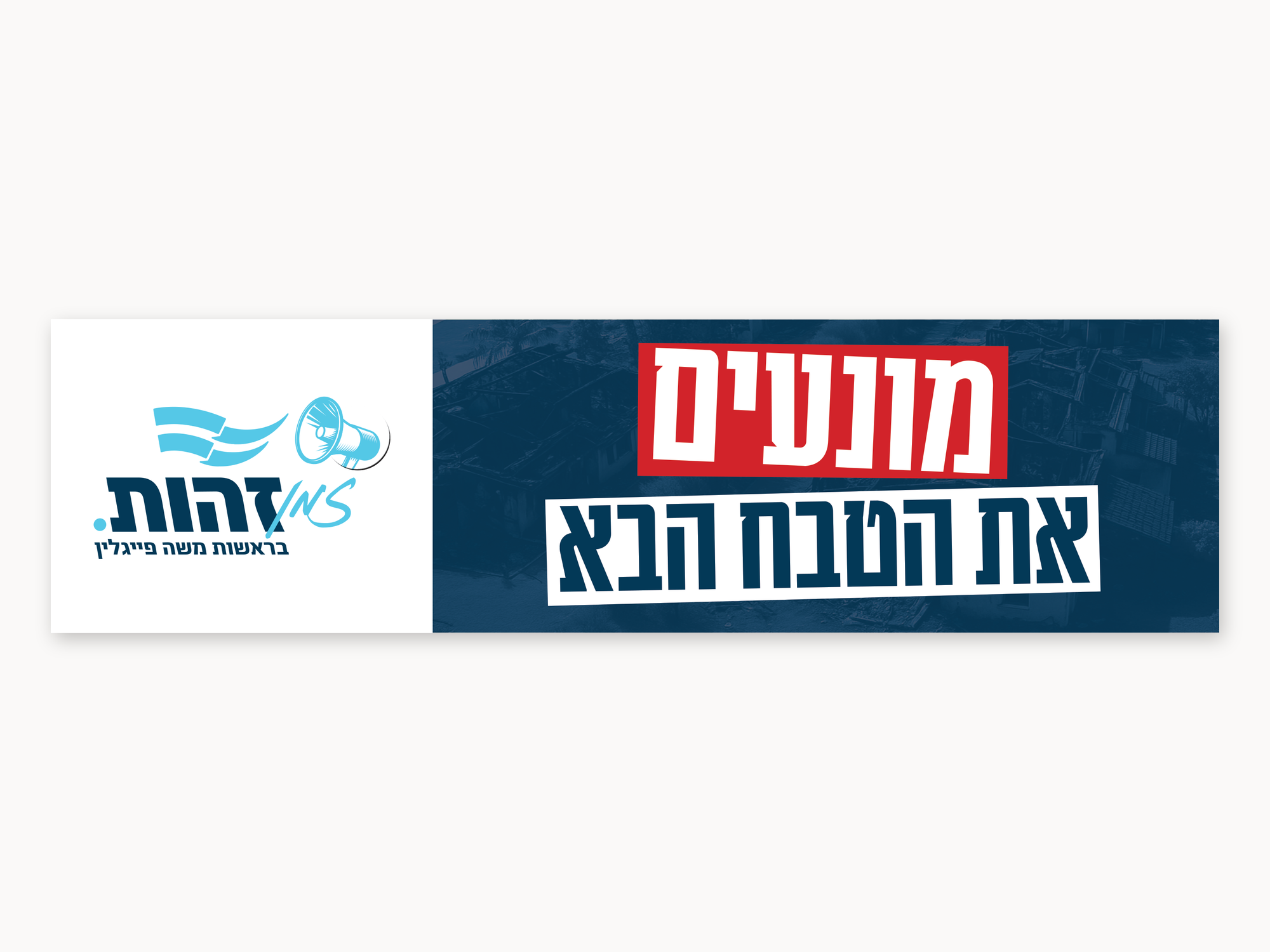 תמונת מוצר מסונכרנת מהגיליון (1tCwaV_NOZlL8_38VXbZ9ZfSz2woN-NPZ)