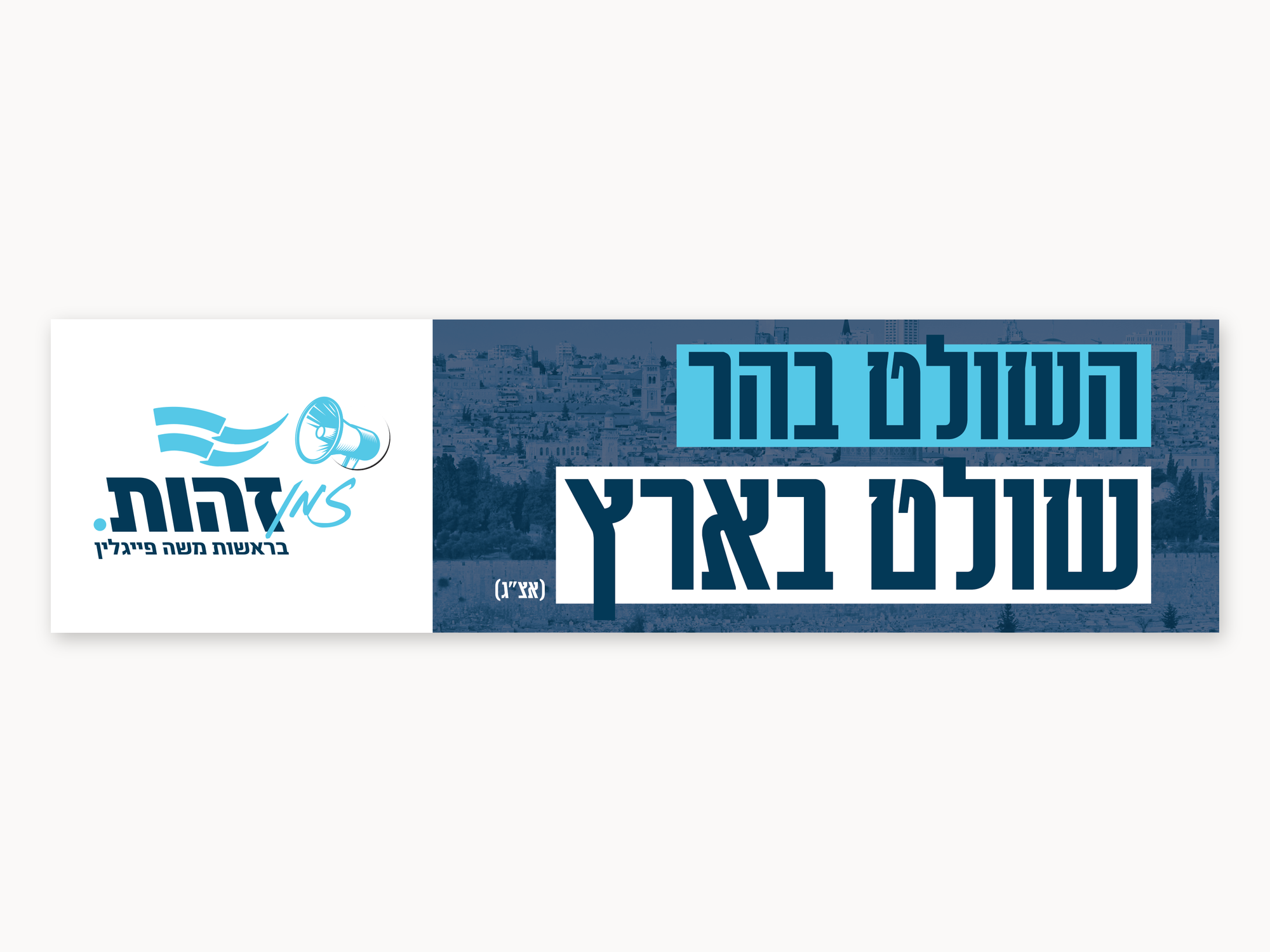 תמונת מוצר מסונכרנת מהגיליון (1x9BRFbgkHhI1WwIDf-uCWN7auUomBCBw)