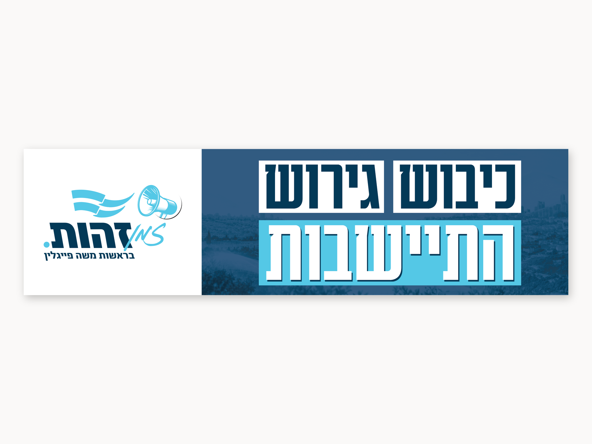 תמונת מוצר מסונכרנת מהגיליון (1yruFeppLS0u6o_uIWd-_ZgLnF6nvi0ir)