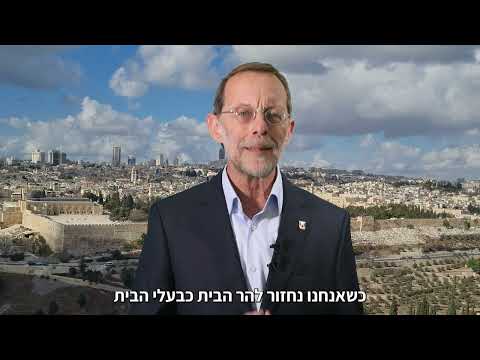 כוחות ביטחון בשטח – ביטחון וריבונות